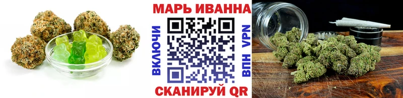 Cannafood марихуана  Завитинск 