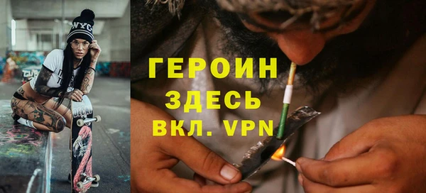 стаф Белоозёрский