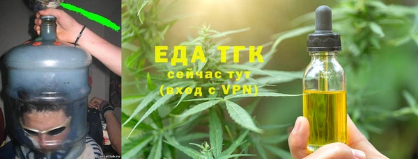 стаф Белоозёрский