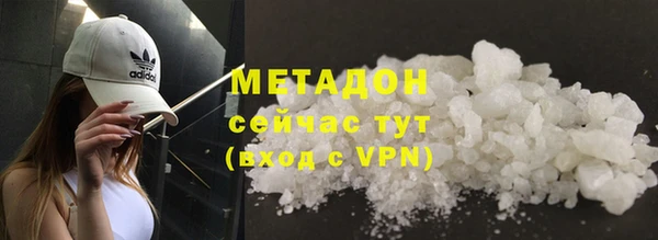 стаф Белоозёрский