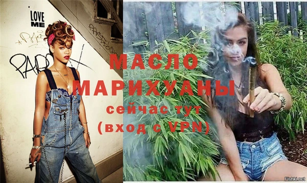 стаф Белоозёрский