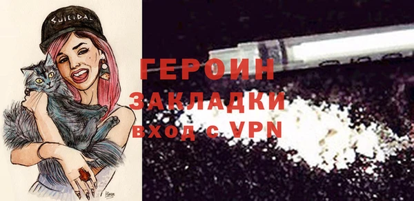гидропоника Михайловск