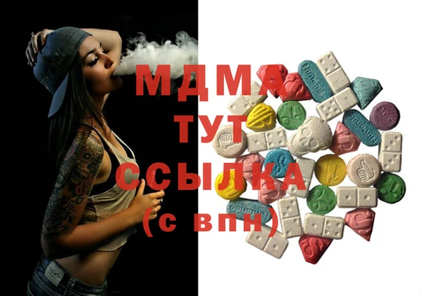 мдпв Белокуриха