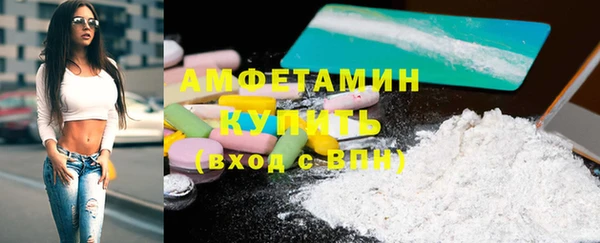 стаф Белоозёрский