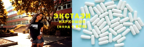индика Баксан